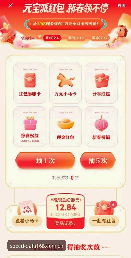 大发168安卓版APK vs 官网下载：哪个更适合极速体验？——老用户实测对比