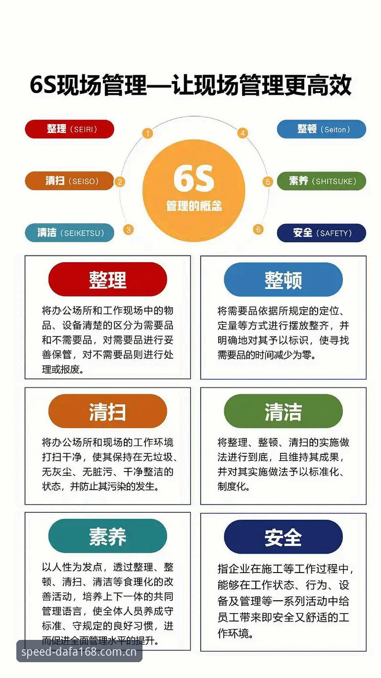 大发168官网安卓极速体验全面解析：从下载到实战的深度分享