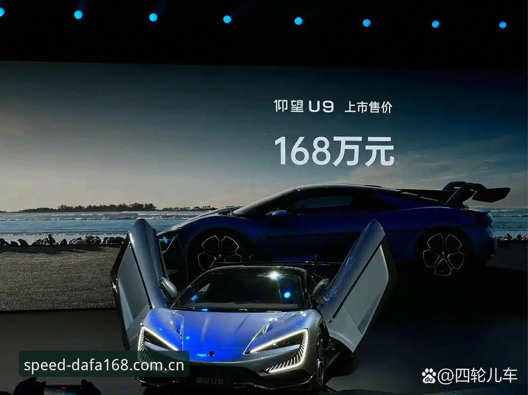 DAFA168安装实用指南：从下载到极速体验的完整流程