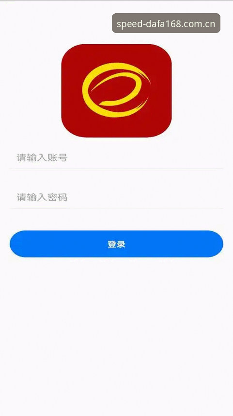 大发168平台安卓版深度分析：从下载到极速体验的全流程解析